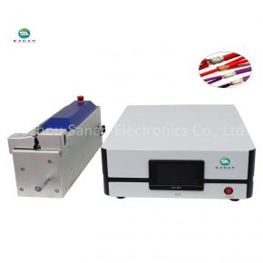 20mm2 Ultrasonic wire splicing machine